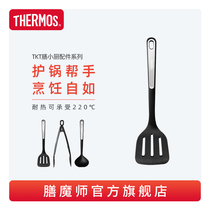 Kitchen spatula Household cooking spatula Non-stick pan special anti-scalding clip spoon Nylon high temperature TKT series