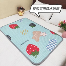 Pure cotton Urine Mat baby Children baby washable Large Number of washable waterproof double sided with winter suede Aunt Mat