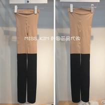 South Korea Volvik golf suit women 21 autumn golf sunscreen elastic breathable bottoming trousers