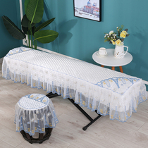 Kite cover dust cover cloth piano cover universal literary lace thickened fabric cover non-slip guzheng stool cover