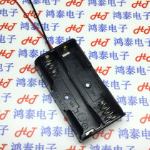 No. 5 2 sections without lid battery box AA type two battery holder flat row 3V battery compartment with red and black wire