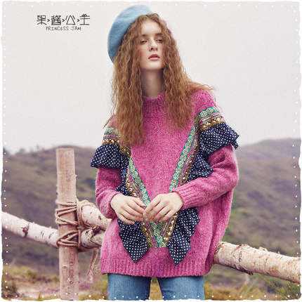 Jam Princess sweater women fall 2020 new Sen style retro casual loose ribbon lotus leaf edge KK curtain double