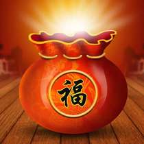 Floating life if Dance shop celebrates welfare limited blessing bag