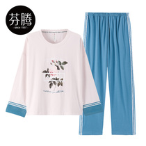 Fenteng pajamas womens autumn cotton long-sleeved trousers spring and autumn pullover loose Japanese girl cute home dress set