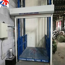 Elevator freight elevator warehouse workshop single double track cargo elevator household elevator electric hydraulic lifting platform