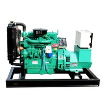 Diesel generator set multi-cylinder water-cooled large diesel generator set factory diesel generator backup power supply