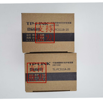 TP-LINK TL-FC311A-3 TL-FC311B-3 Gigabit Single Mode Single Fiber Optic Transceiver 3km