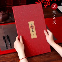 Gift account book high-end birthday bookkeeping guest gift thin full moon banquet