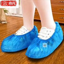 Non-woven non-slip wear-resistant thickening indoor household student dust-proof foot cover disposable shoe cover cloth shoe cover summer