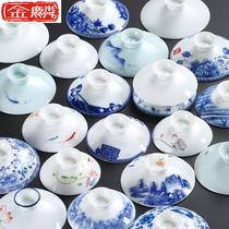 Cover bowl tea cup single lid ceramic three tea bowl household accessories kung fu tea set zero with blue and white porcelain large