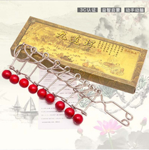 Large nine series set Childrens puzzle ring unlock unlock toy Adult student disassembly and assembly leisure toy