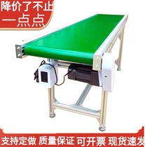 Conveyor assembly line small factory food PVC conveyor belt small climbing mobile lifting conveyor more
