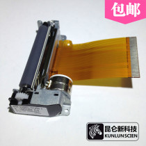 Golden Bull Star eg-s20d Aibao M3000 M500 thermal print head Aibao 5890 printing movement