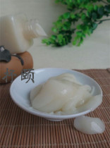Hair Mask 250ml Amino acid keratin 