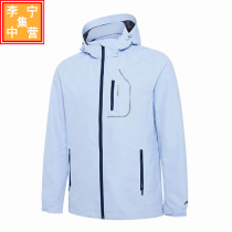 Li Ning windbreaker 21 Autumn group purchase mens casual jacket anti-splashing water detachable hat sports coat