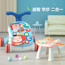 Baby toy gift box set newborn full moon 100 days old gift maternal and child products high-end gift