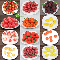 Simulation fruit model small cherry pineapple pear lemon dragon fruit peach lychee props childrens toy cherries