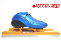 Originating Canada Maple Leaf Ice Knife Childrens Speed Skating Ice Knife Shoes Adults Mens And Womens Avenue Speed Skating Ice Knife Shoes Gold Pipe