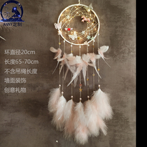 Dreamcatcher diy material package Finished handmade girl wall decoration Sen series woven ins wind chimes feather gift pendant