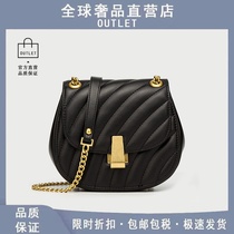 Shanghai customer for removal of cabinet clearance outlets outlet shop pet chain shoulder crossbody saddle bag