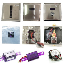 ARROW Wrigley concealed buried wall urinal sensor flush valve probe solenoid valve electric eye panel accessories