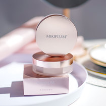 Take 65 yuan authorized with brand puff MIKIPLUM smooth beauty muscle honey powder makeup powder