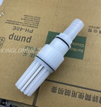 Self-priming pump Jet pump Pumping well water pump ABS plastic check valve Check valve Check valve Filter showerhead bottom