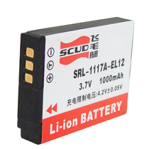 Scud Nikon S6000 S610C S6150 S6100 S6200 S8000 S9050 S1000 S1100p