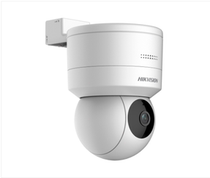 Hikvision DS-2SC1Q140IY-T PT spherical indoor infrared network camera