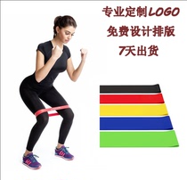 Elastic belt custom rehabilitation training elastic circle dance yoga open back thin leg hip pull ring printing logo