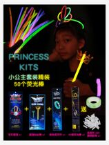  Firefly stick decoration camping atmosphere performance Halloween props Bracelet Small six one male and female parent-child toy stars