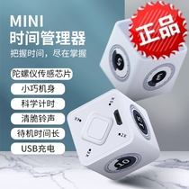 Student electronic timer reminder creative simple problem time management kitchen timer smart black technology