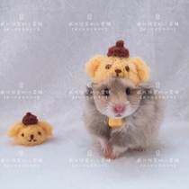(Wage cake House) Pudding dog hat hamster golden silk bear small hat Flower Branch mouse Guinea Pig Hedgehog photo headdress