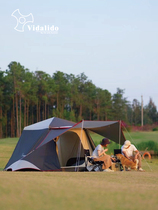 vidalido outdoor camping carbine tent double-layer rainstorm sunscreen one room and one hall automatic quick opening Big Tent