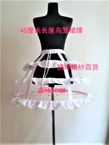 lolita spring summer autumn and winter hollow ruffles bird cage fish bone skirt cosplay fluffy black and white skirt