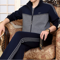 Middle Aged Sports Clothes Autumn Winter Collage Pure Cotton Men Big Code Casual Sportswear Fathers Dad Dad Running Suit