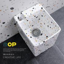Ceramic mop pool toilet large and small square household mop pool Nordic balcony outdoor wash basin sink