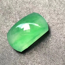 Ruizhi Lin Jade Live Broadcast Jieyang Yangmei Myanmar Natural A Jade Pendant Jade Yanggreen Saddle Ice Seed