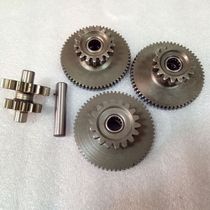 Motorcycle Pearl River CG125 CG150 CG200 motor gear motor over bridge gear three-piece set