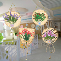 Kindergarten creative bamboo weaving simulation flower hanging decoration classroom ring creation material wall decoration Mori pastoral dustpan hanging decoration