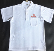 Polyester Speed Dry Fabric Casual Work Suit Mens White Short Sleeves (This month Qingbin products)