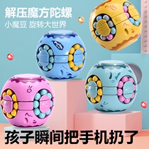 Childrens educational toys 6 years old 4 boys 10 or more intellectual development 5 Brain use 7 Baby birthday 8 gifts 9 girls 3