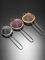 Bar strainer special ice filter cocktail leak screen ice strainer double filter