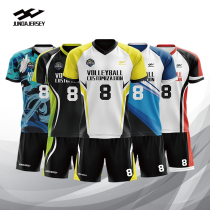 New volleyball uniforms uniforms customized suits for men and women contests fast-drying air volleyball sports training uniforms short sleeves