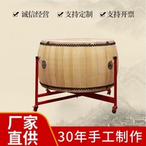 Chunmu drum white stubble drum yellow cowhide war drum cowhide drum performance drum drum custom ancestral hall drum Chinese dragon drum