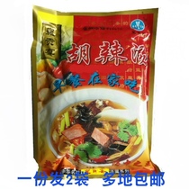 A 2 large bag of Hu spicy soup 8 small bags of light spicy Anhui specialty 520 grams of many Emperor banquet