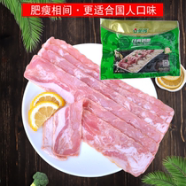 Golden Gong Classic Bacon 300g * 2 bags of pure pork bacon slices breakfast sandwich hand cake baking household ingredients