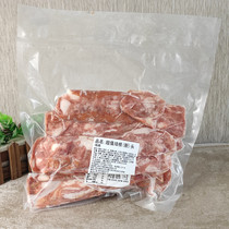 COFCO value bacon broken 1kg fillet pizza spaghetti fried rice smoked bacon baking material