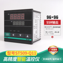 STYB Wenzhou Shangtong instrument intelligent temperature controller ST504 506 507 508 509 solid state relay KE
