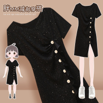 Large size womens clothing 2021 summer new fat sister thin dress cover belly age reduction suitable for fat peoples skirt foreign style